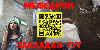 каннабис Пушкино