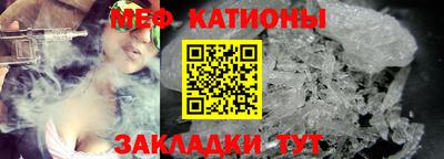 каннабис Пушкино