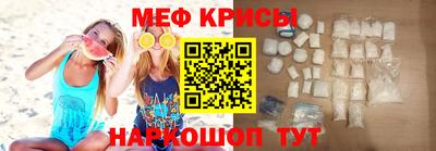 каннабис Пушкино