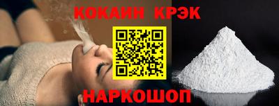 ГАЛЛЮЦИНОГЕННЫЕ ГРИБЫ Пугачёв