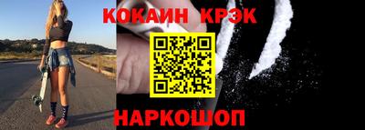 ГАЛЛЮЦИНОГЕННЫЕ ГРИБЫ Пугачёв