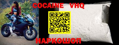 ГАЛЛЮЦИНОГЕННЫЕ ГРИБЫ Пугачёв