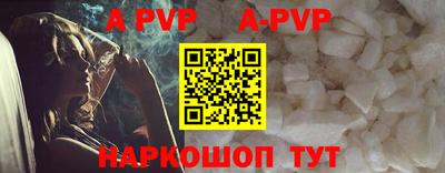 ГАЛЛЮЦИНОГЕННЫЕ ГРИБЫ Пугачёв