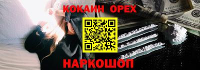 дживик Пыть-Ях