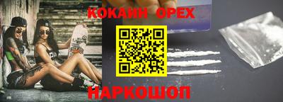 дживик Пыть-Ях