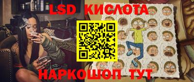 дживик Пыть-Ях