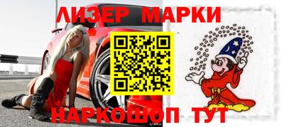 дживик Пыть-Ях