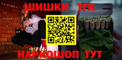 дживик Пыть-Ях
