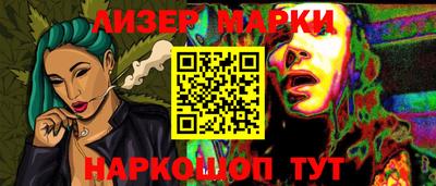 ГАЛЛЮЦИНОГЕННЫЕ ГРИБЫ Пугачёв