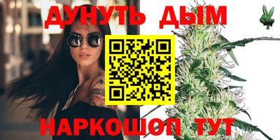 ГАЛЛЮЦИНОГЕННЫЕ ГРИБЫ Пугачёв