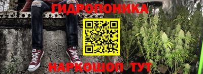 кокаин VHQ Рязань