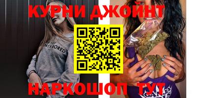 ГАЛЛЮЦИНОГЕННЫЕ ГРИБЫ Пугачёв
