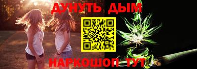 дживик Пыть-Ях