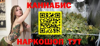 дживик Пыть-Ях