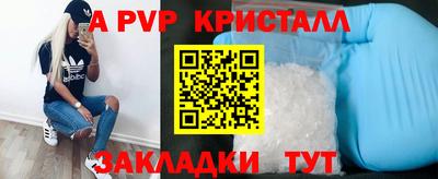 ГАЛЛЮЦИНОГЕННЫЕ ГРИБЫ Пугачёв