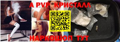 ГАЛЛЮЦИНОГЕННЫЕ ГРИБЫ Пугачёв