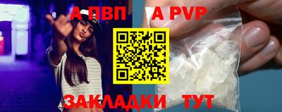 каннабис Пушкино