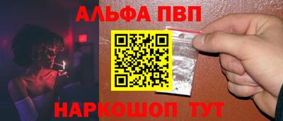 ГАЛЛЮЦИНОГЕННЫЕ ГРИБЫ Пугачёв