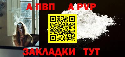 каннабис Пушкино