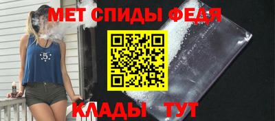 экстази Рузаевка