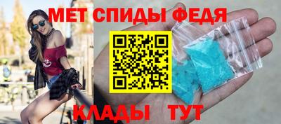 каннабис Пушкино