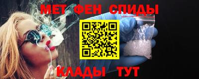каннабис Пушкино