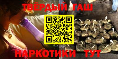 дживик Пыть-Ях