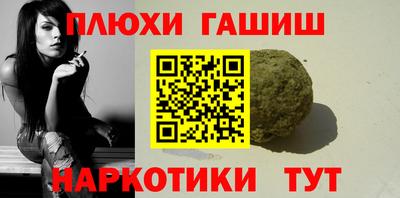 дживик Пыть-Ях