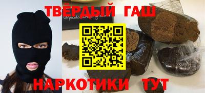 дживик Пыть-Ях