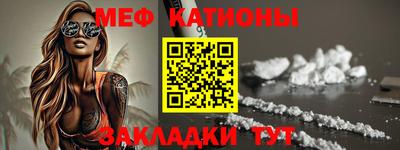 ГАЛЛЮЦИНОГЕННЫЕ ГРИБЫ Пугачёв