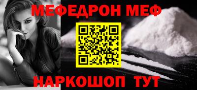 ГАЛЛЮЦИНОГЕННЫЕ ГРИБЫ Пугачёв