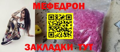 дживик Пыть-Ях